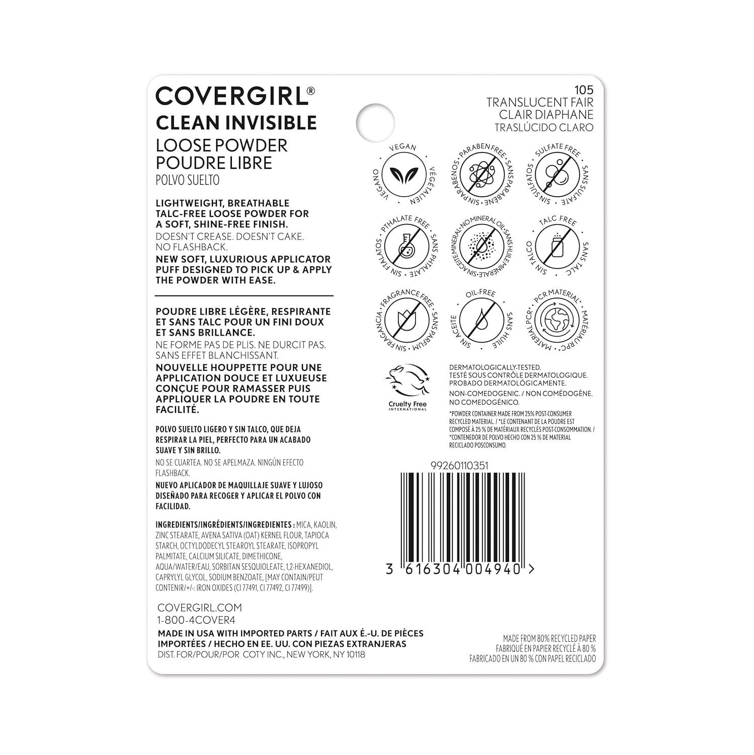 imageClean Invisible Loose Powder Translucent Fair105 Translucent Fair