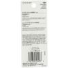 COVERGIRL Continuous Color Lipstick It’s Your Mauve 030, 0.13 oz (packaging may vary)(Midnight Mauve 540)