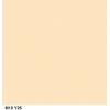 COVERGIRL TruBlend Loose Mineral Powder, Tan(BANANA)