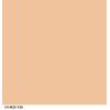 Covergirl Outlast All-Day Ultimate Finish 3-in-1 Foundation Makeup, Creamy Natural, 0.4 Ounce(Creamy Natural – 420)